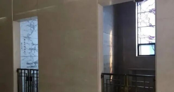 从“民国四大家族”看华人移民欧美三代后会不会跌入斩杀线