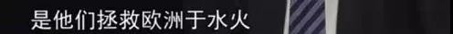 申鹏:当下俄罗斯无大事