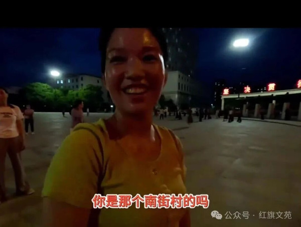 集体经济：养老的坚实依靠