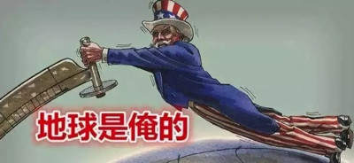 戚义明:毛主席对美斗争智慧的精髓在哪儿?