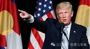 懂王“考古式”清异，不姓“特”就是叛国！