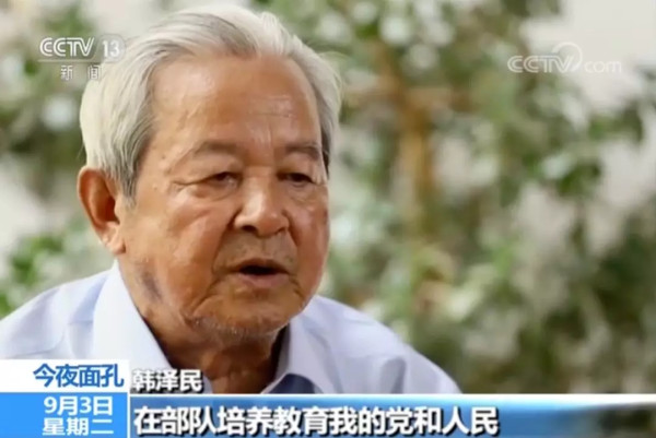 感动！他的秘密：一张照片 两张奖状