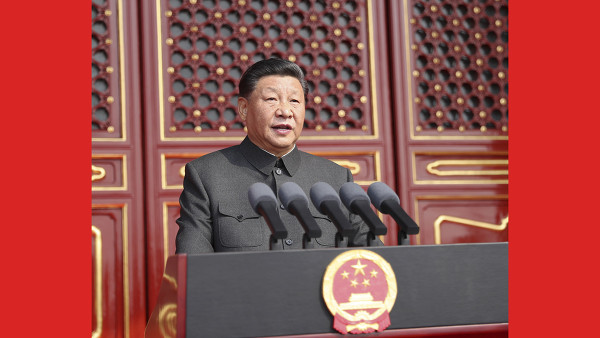 三个“坚持”,习近平把这个“坚持”放在首位