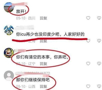 2023年,我建议专家别乱建议……