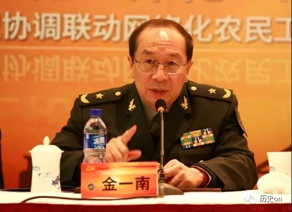 金一南:决不能企图用物质取代精神