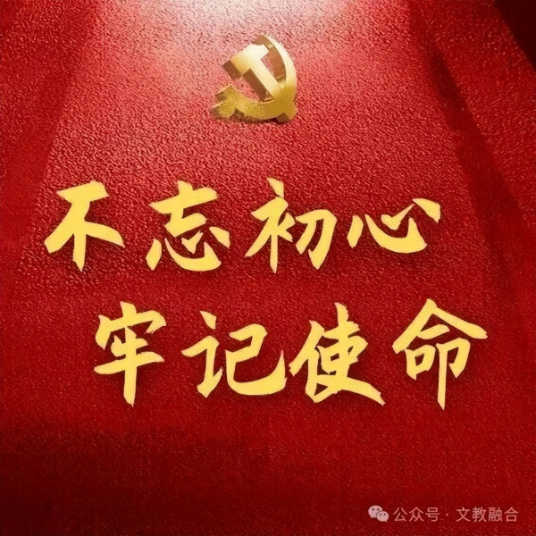 胖东来用行动戳破了多少谎言？