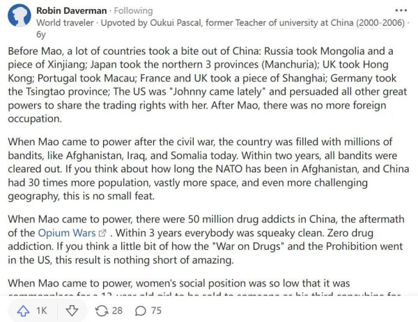 外国网友讨论毛主席的伟大之处!