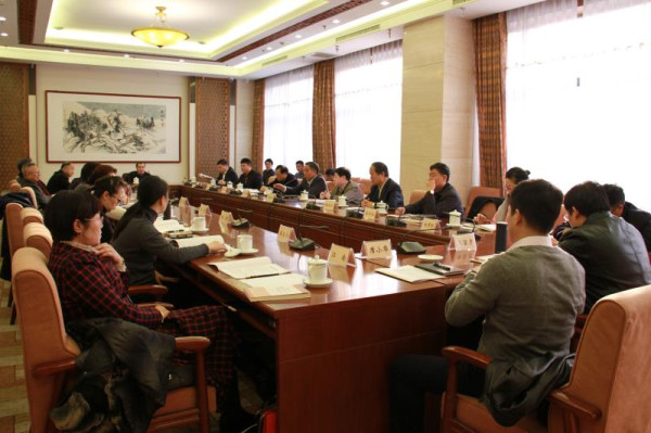 增强法规意识 保障规范工作——中国红色文化研究会举办分支机构负责人培训班