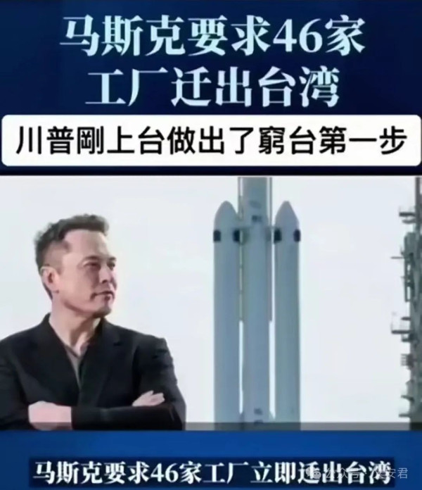 康熙的经验:统一前须进行穷台困台政策
