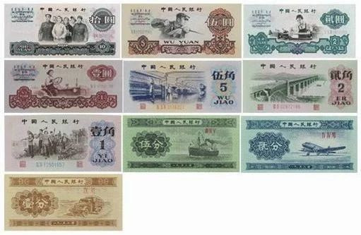 师伟:送别新中国第一位女拖拉机手----梁军