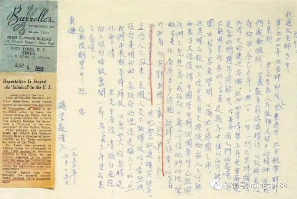 抵得上美军5个师的钱学森是怎样才得以回国的?