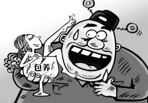 陈先义:如此“过目不忘”的嗜好,领导干部要不得!