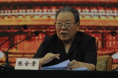正平:永远铭记张全景同志对知青的关怀