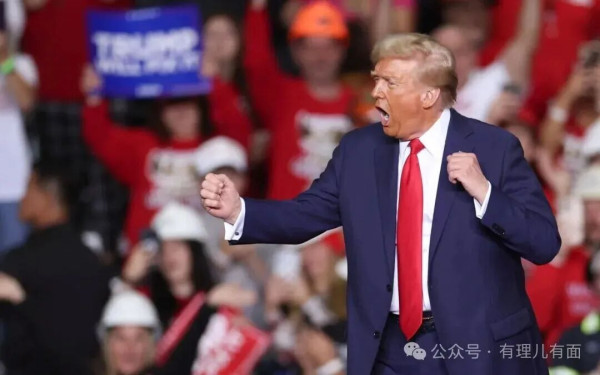 白宫App变成“总统微商号”