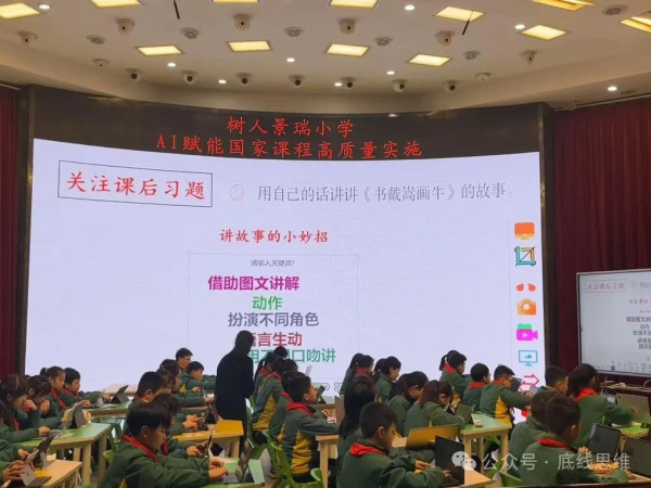 打开课本全是图画,现在的教材是怕孩子学到知识吗?