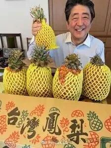 日本“降级”中日关系，透着一股绝望的气息！