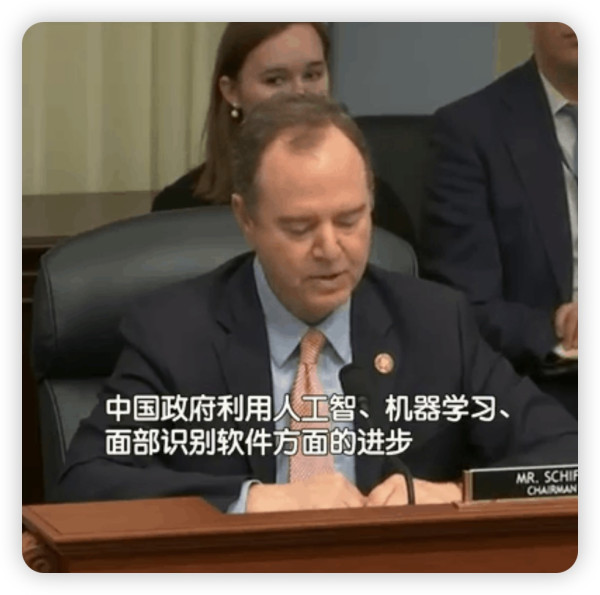 外交部亲自下场揭批的美国民主基金会，干过的坏事超乎想象！