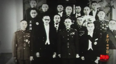 台军要铭记历史“传统”:学习前辈榜样,勇于弃暗投明!