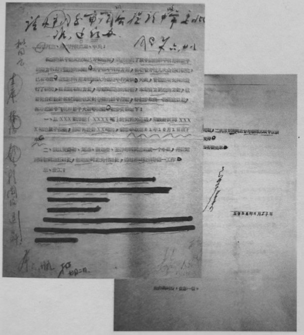 亲历者的记忆:中国核潜艇是这样起步的!