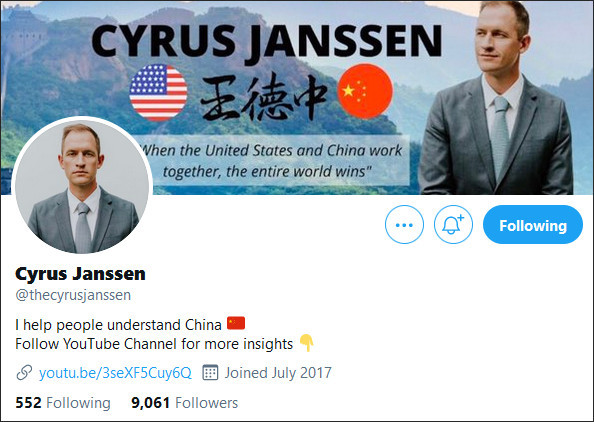 一万块美金的“良心价”撕开了西方反华舆论战的一道口子