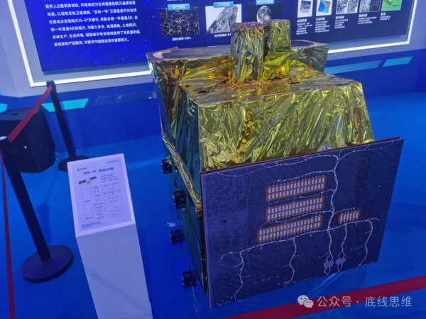 不止“台湾高清照”,现在的商业卫星已进入“next level”