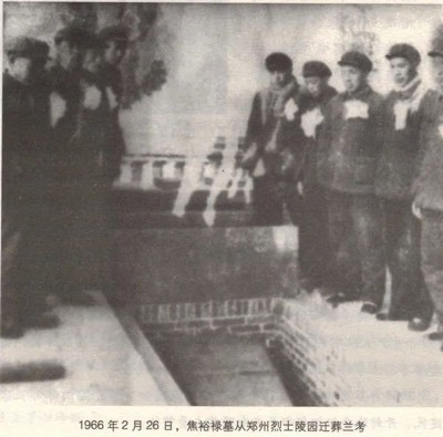 群众为什么始终不愿忘记焦裕禄?