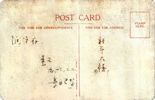 周总理的“十条家规”