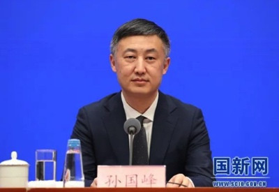 关愚：鼓吹货币私人发行的央行原司长被查了