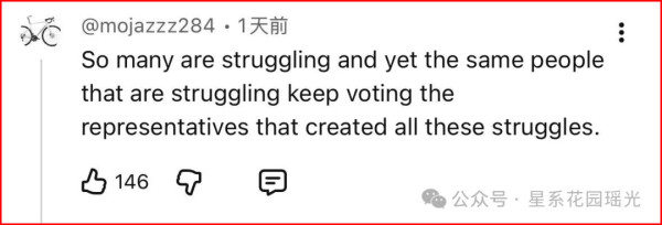 伯尼·桑德斯放出一组数字，把美国的根基炸了