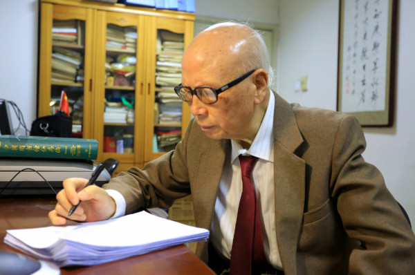 全根先:高山仰止:刘家和先生学行赋