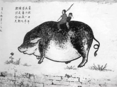 领读《苏联政治经济学教科书》,是毛主席针对浮夸风的思想批判!