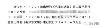 你猜,今年录取的大学生互赠的成人礼是什么?