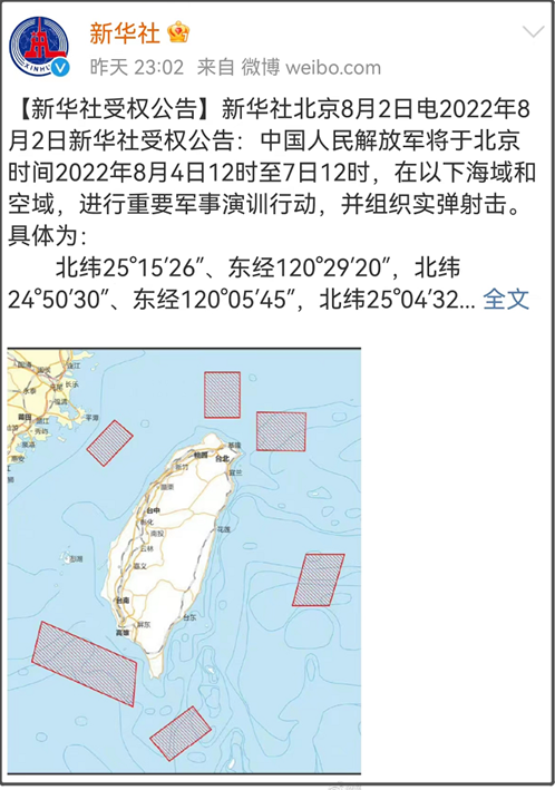 落地只是开始，而不是结束