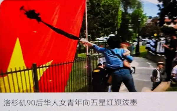 在美公知耿冠军确诊后网上“死亡直播”,第15天果然死了