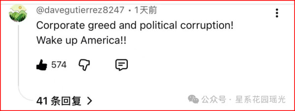伯尼·桑德斯放出一组数字，把美国的根基炸了