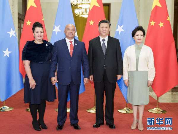 习近平同密克罗尼西亚联邦总统帕努埃洛会谈