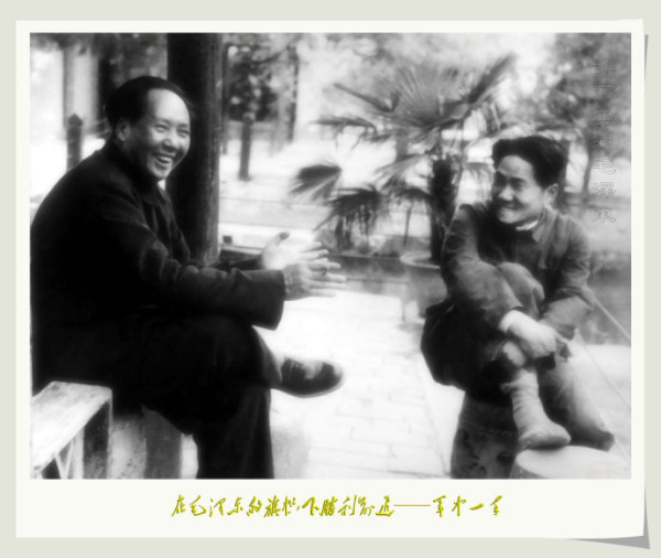 岸边英魂，高山忠骨！