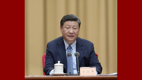 习近平在民族团结进步表彰大会上发表讲话