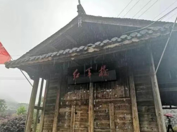 习近平:对红军和老区苏区的感情一直都在我心里