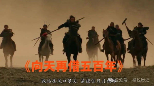 我们应当宣传民族英雄，而不是汉奸