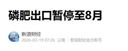 为什么中国的“世界工厂”地位别人无法取代？