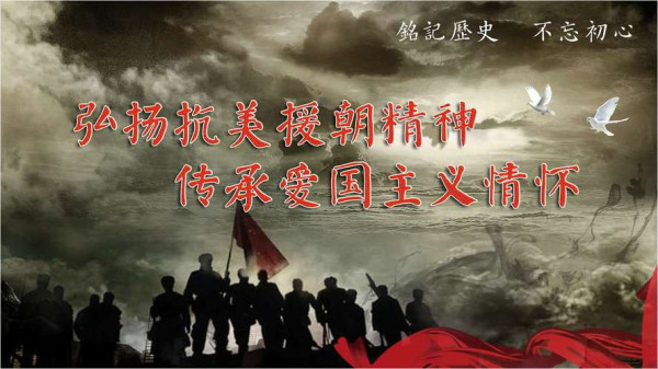 image7 李殿仁:敢与魔鬼争高下,不向霸王让寸分