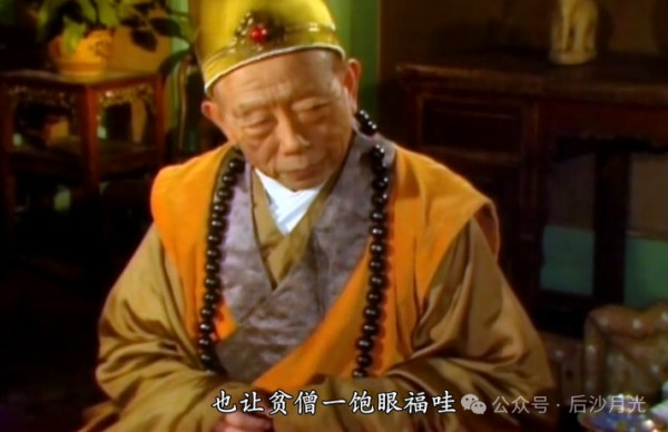 美国给中国挖的坑，却把自己给坑惨了！