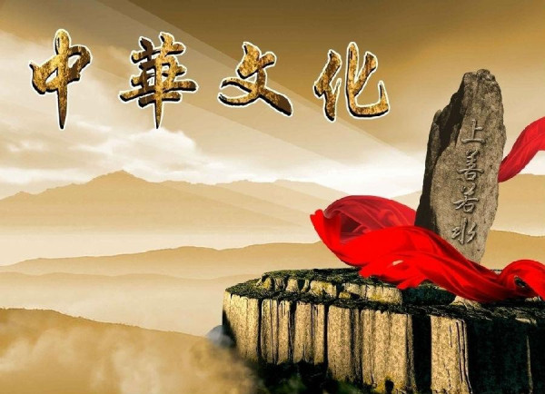 中华文明是欧洲启蒙运动的思想之源
