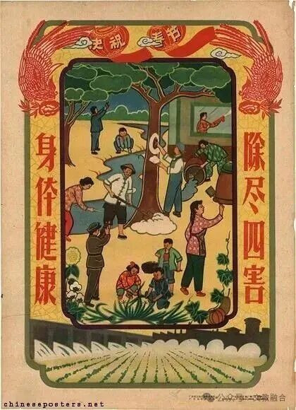 从“送瘟神”看新中国爱国卫生运动为什么是人民福祉？