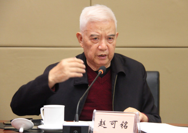 赵可铭：驳新自由主义的几种“创新”理论