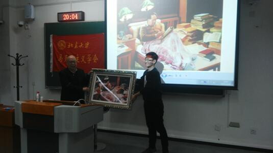 魏楚予在北大讲画毛泽东的故事