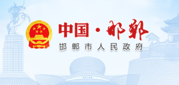 高守旺：“党建+业务”双融双促谋发展