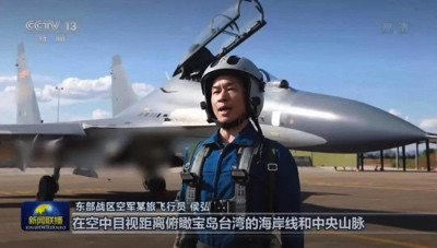 陈先义:反华小丑拙劣的政治表演