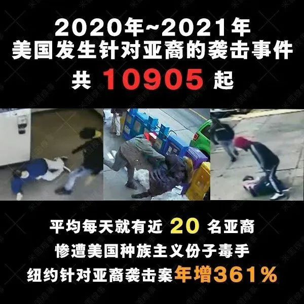 上纲上线,搞极端化、扩大化、政治化,它们是专业的